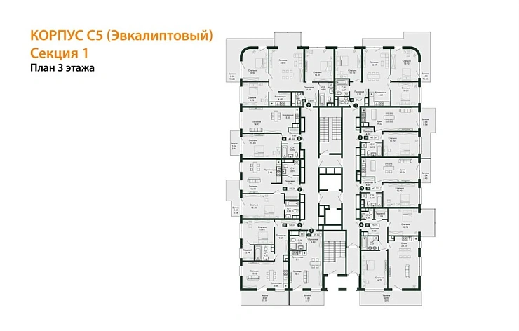Квартира 3-комн. 73.87 кв. м