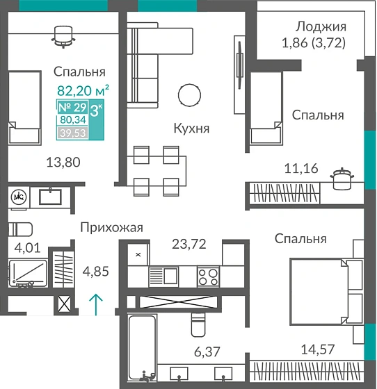 Квартира 3-комн. 80.34 кв.м