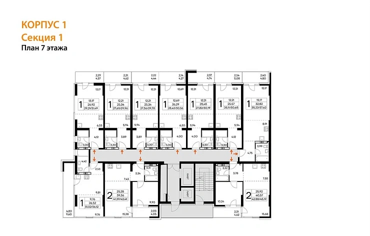 Квартира Студия 29.96 кв. м