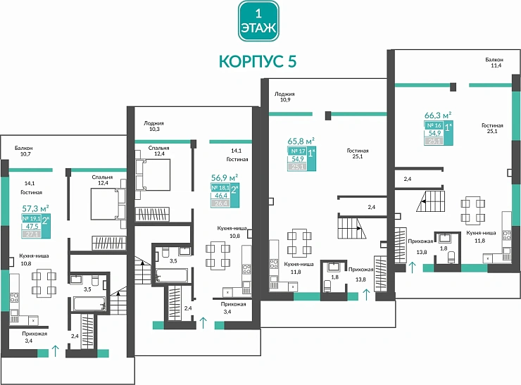 Апартаменты 1-комн. 57.3 кв.м