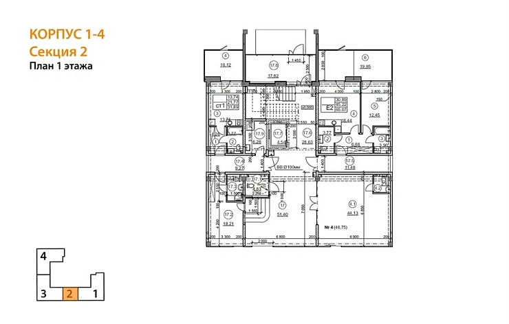 Апартаменты 1-комн. 64.73 кв. м