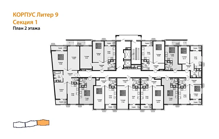 Квартира 2-комн. 57.88 кв. м