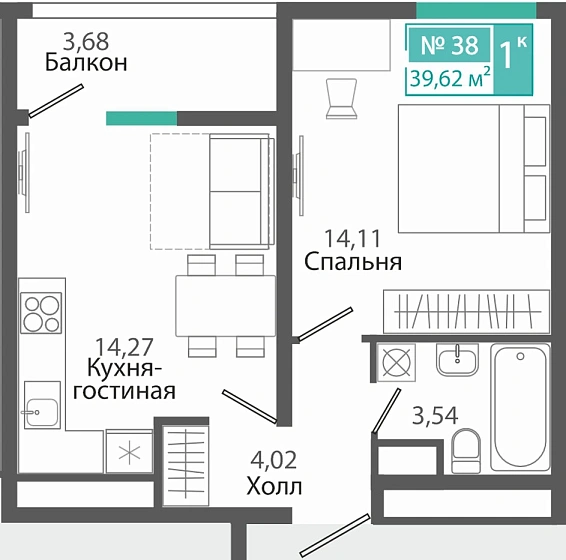 Квартира 1-комн. 39.62 кв.м