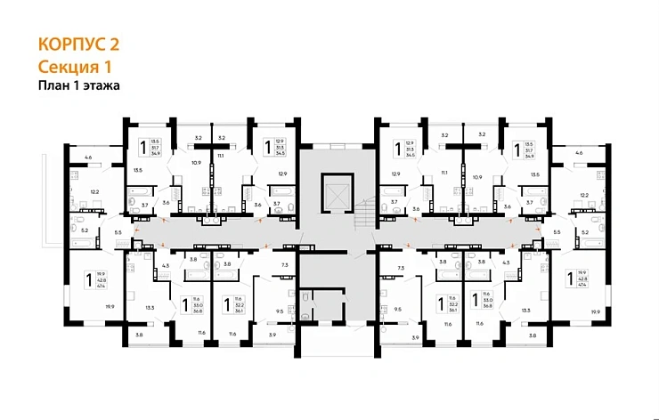 Квартира 1-комн. 34.9 кв. м