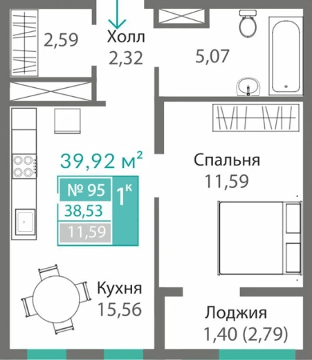 Квартира 1-комн. 38.53 кв.м