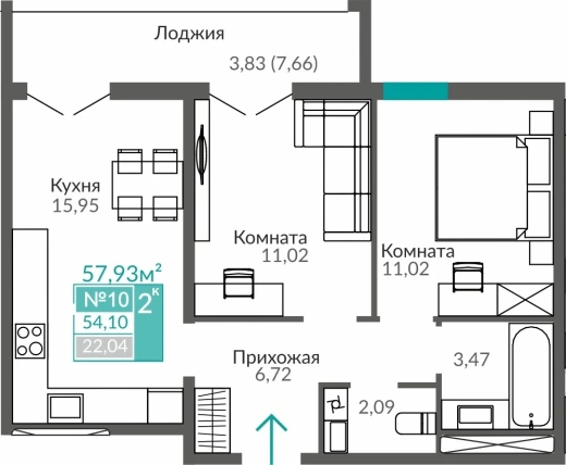 Квартира 2-комн. 54.1 кв.м