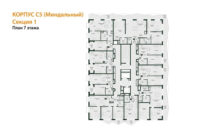 Квартира 2-комн. 60.99 кв. м