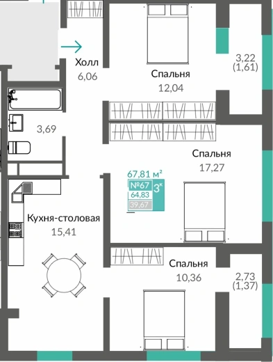 Квартира 3-комн. 67.81 кв.м