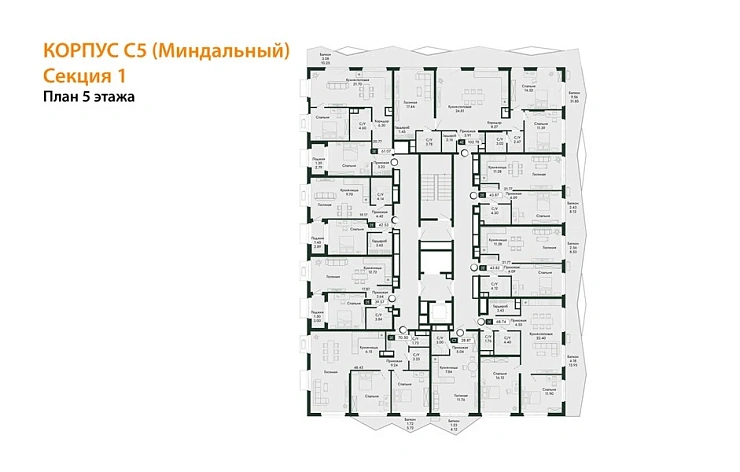 Квартира 2-комн. 61.07 кв. м