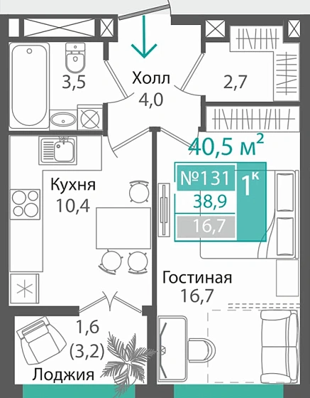 Квартира 1-комн. 38.9 кв.м