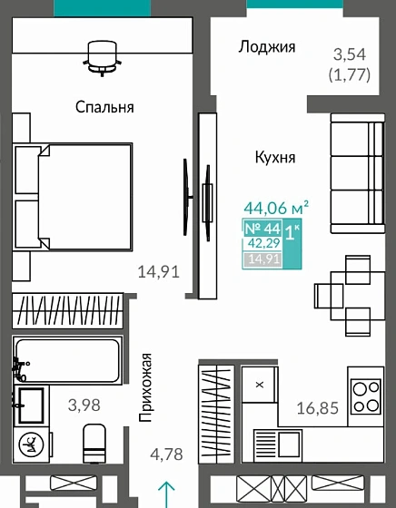 Квартира 1-комн. 42.29 кв.м