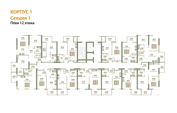 Квартира 3-комн. 89.8 кв. м