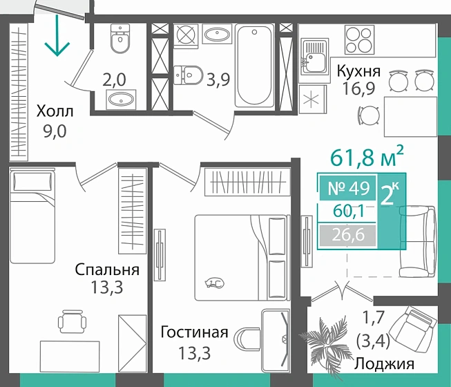 Квартира 2-комн. 60.1 кв.м