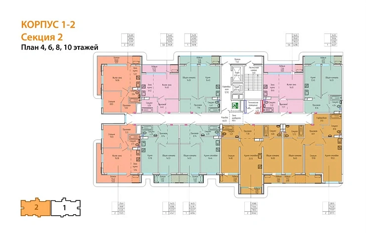 Квартира 2-комн. 77.97 кв. м