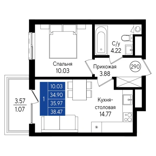 Квартира 1-комн. 33.97 кв. м