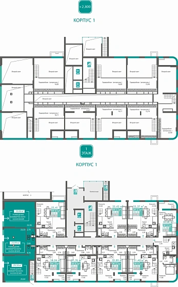 Квартира 1-комн. 55.41 кв.м