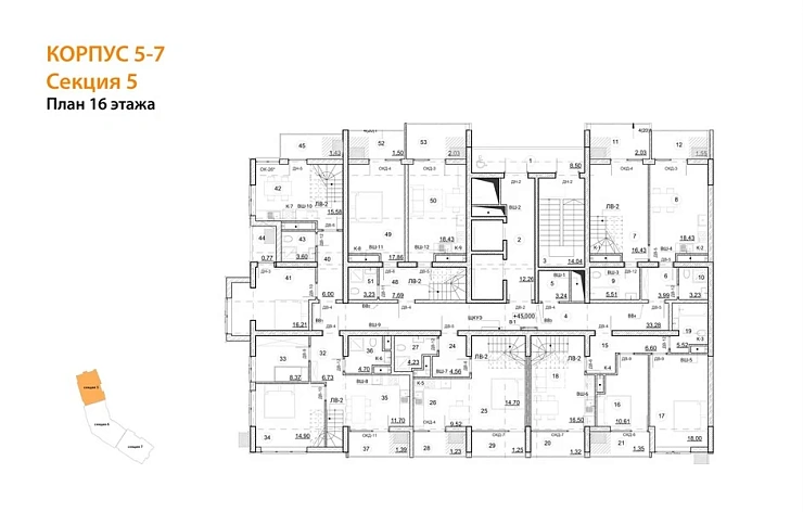 Квартира 1-комн. 71.31 кв. м