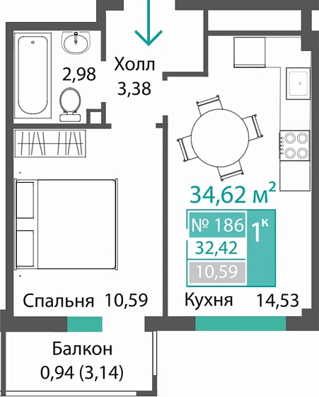 Квартира 1-комн. 32.42 кв.м