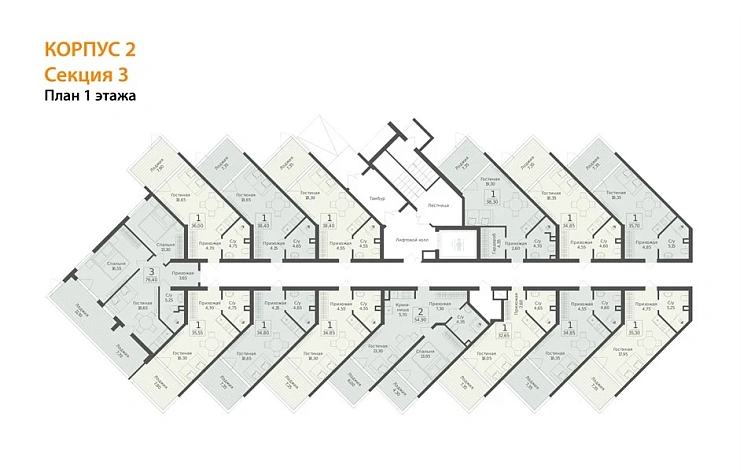 Апартаменты 2-комн. 76.4 кв. м