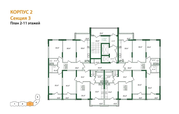 Квартира 3-комн. 81.8 кв. м