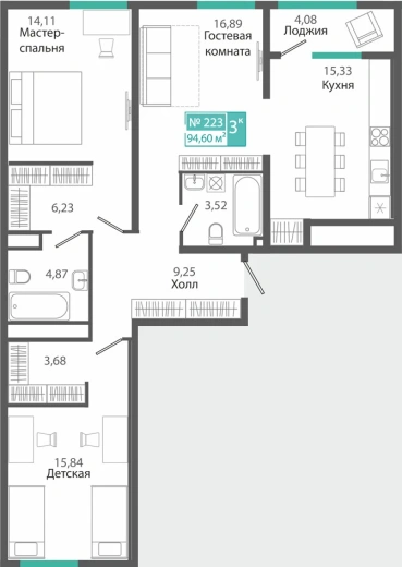 Квартира 3-комн. 94.6 кв.м