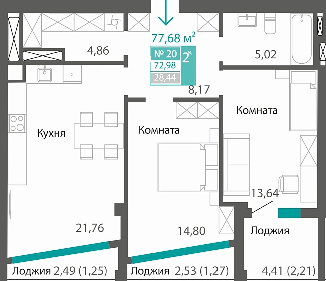 Квартира 2-комн. 72.98 кв.м