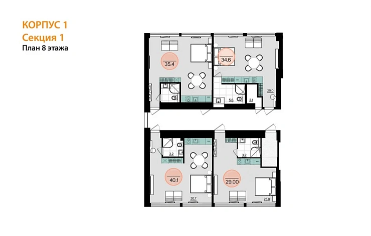 Апартаменты Студия 34.6 кв. м