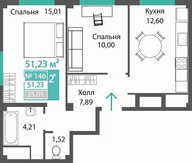 Квартира 2-комн. 51.23 кв.м