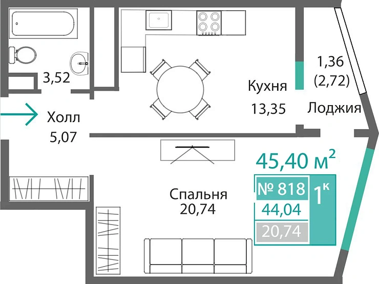 Квартира 1-комн. 44.04 кв.м