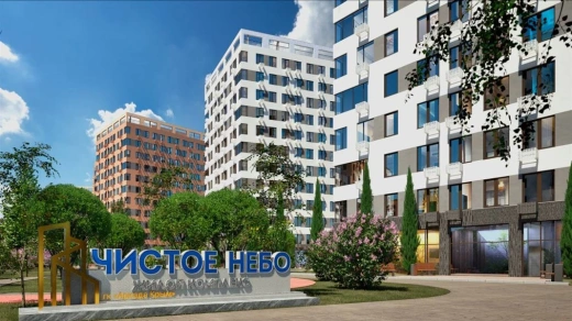 Квартира Студия 29.04 кв. м