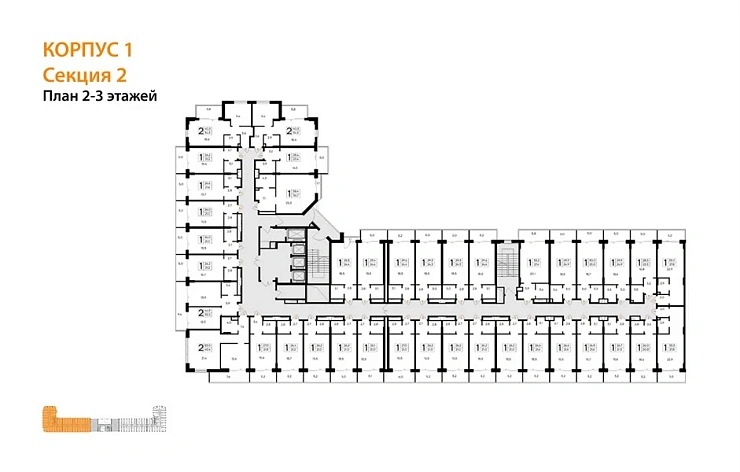 Апартаменты 1-комн. 53 кв. м