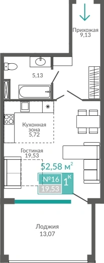 Апартаменты 1-комн. 52.58 кв.м