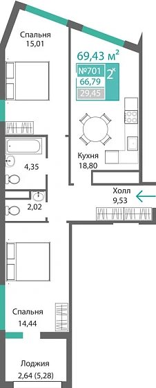 Квартира 2-комн. 66.79 кв.м