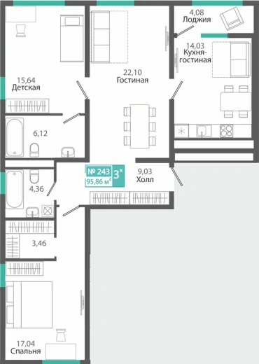 Квартира 3-комн. 95.86 кв.м