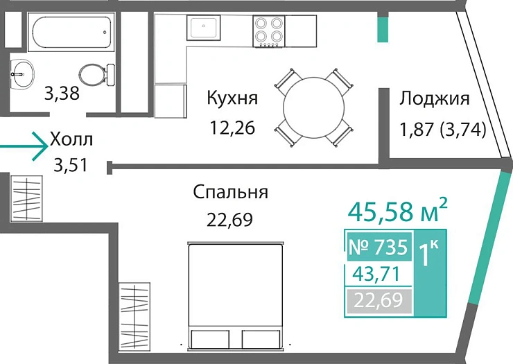 Квартира 1-комн. 43.71 кв.м