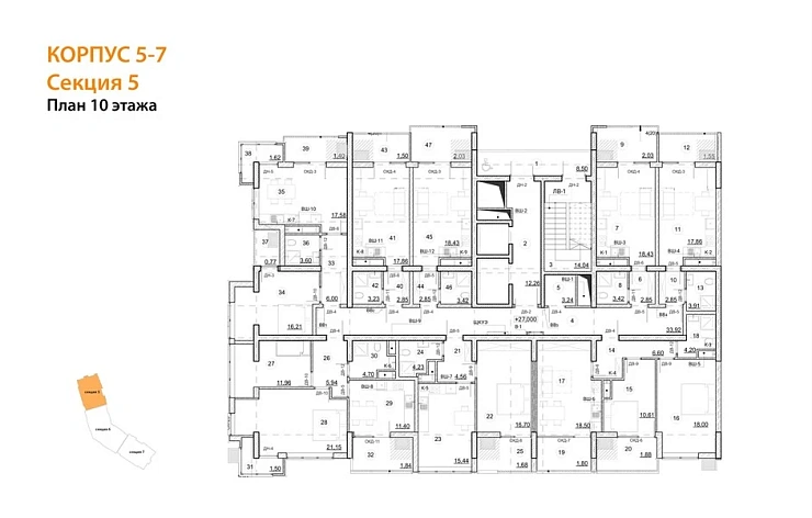 Квартира 2-комн. 61.59 кв. м