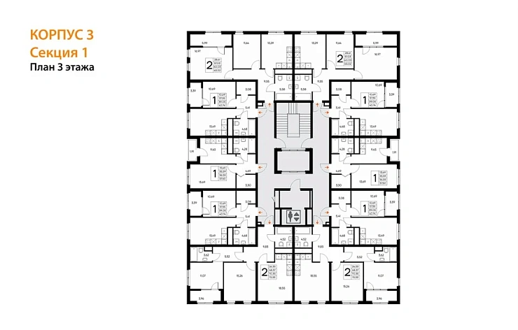Квартира 2-комн. 63.02 кв. м