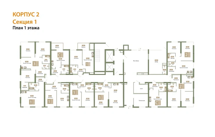 Квартира Студия 31 кв. м