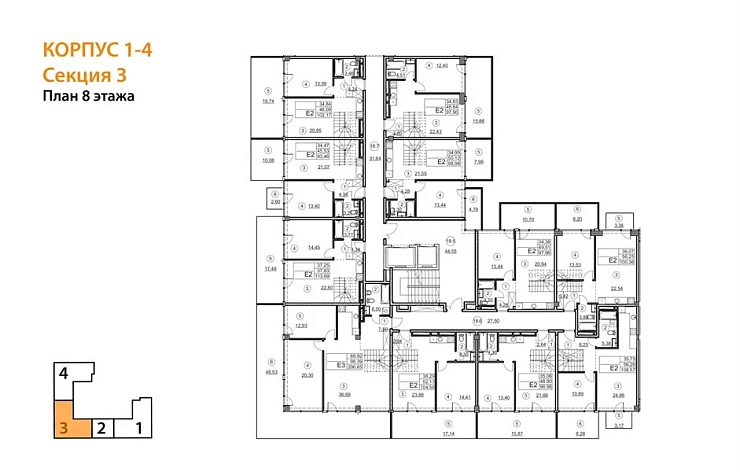 Апартаменты 2-комн. 207.47 кв. м