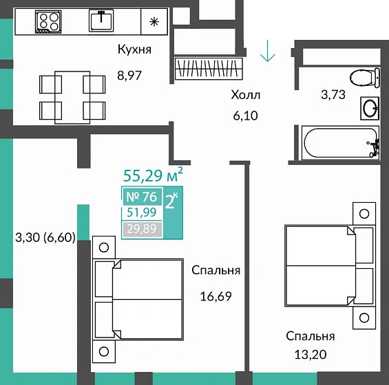 Квартира 2-комн. 51.99 кв.м