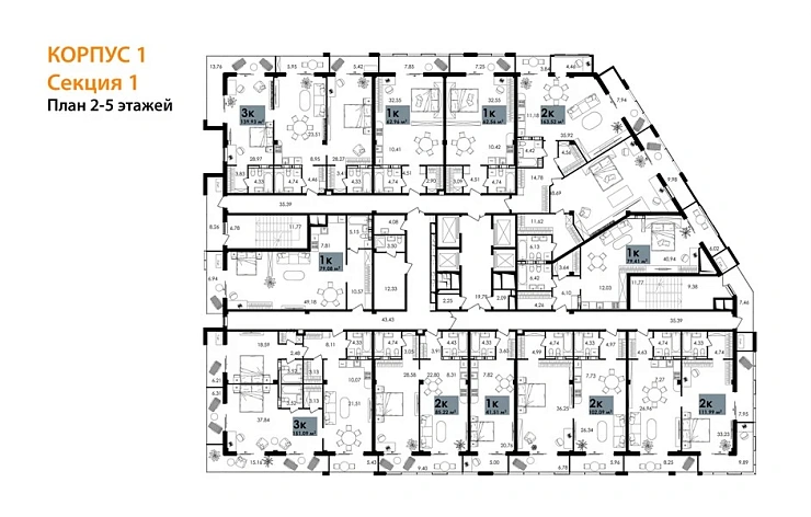 Апартаменты 3-комн. 153.57 кв. м