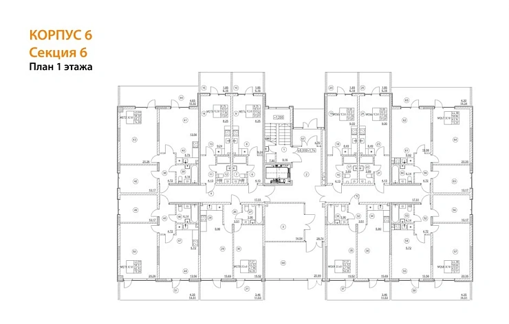 Квартира 2-комн. 73.17 кв. м