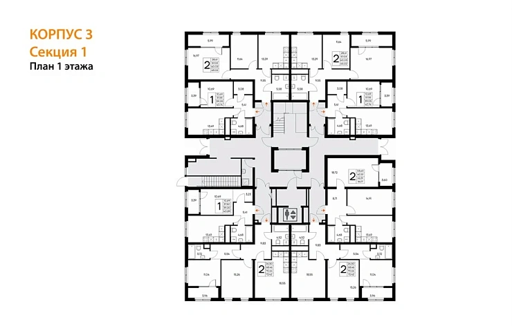 Квартира 1-комн. 40.89 кв. м