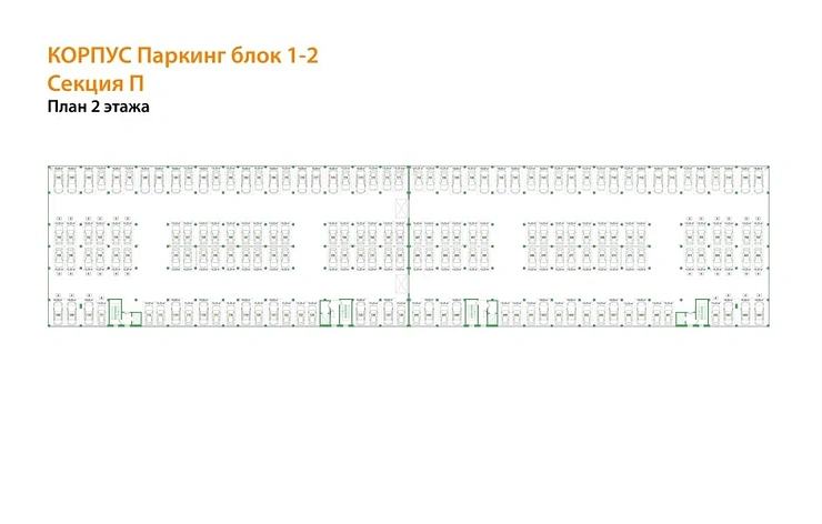 Машиноместо 13.3 кв. м