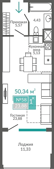 Апартаменты 1-комн. 50.34 кв.м