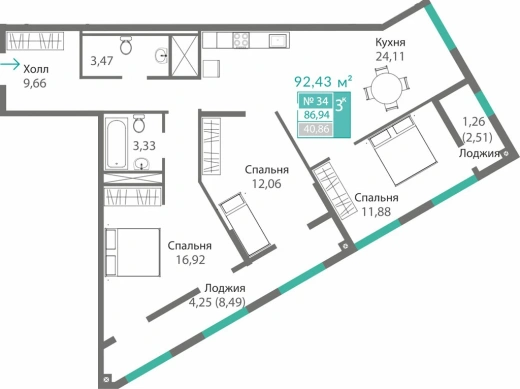 Квартира 3-комн. 86.94 кв.м
