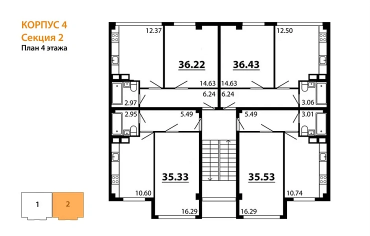 Квартира 1-комн. 35.53 кв. м
