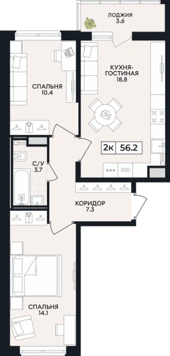 Квартира 2-комн. 56.2 кв. м