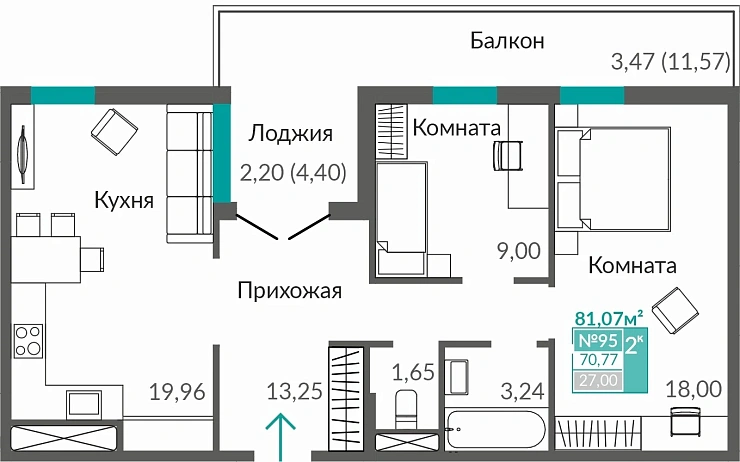 Квартира 2-комн. 70.77 кв.м