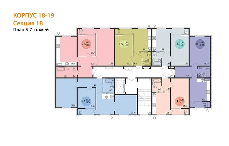 Квартира 1-комн. 34.21 кв. м
